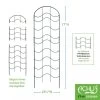 Achla Designs Waves Trellis Extension Piece -Outdoor Garden Care Shop 8599492 01V tif